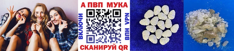 Цена Мамадыш ГАШИШ  Бошки Шишки  КОКАИН  APVP  Меф мяу мяу 