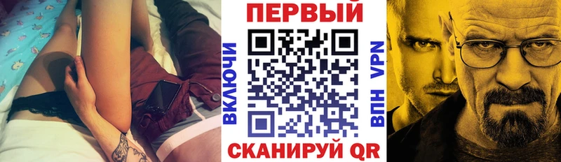 АМФЕТАМИН 97%  omg онион  даркнет телеграм  Мамадыш 