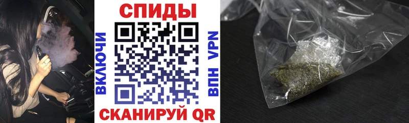 Бутират Butirat  дарнет шоп  Мамадыш 