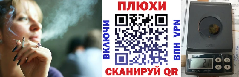 blacksprut сайт  Мамадыш  Гашиш гарик  где можно купить  