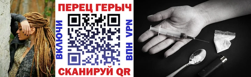 Героин афганец  Мамадыш 