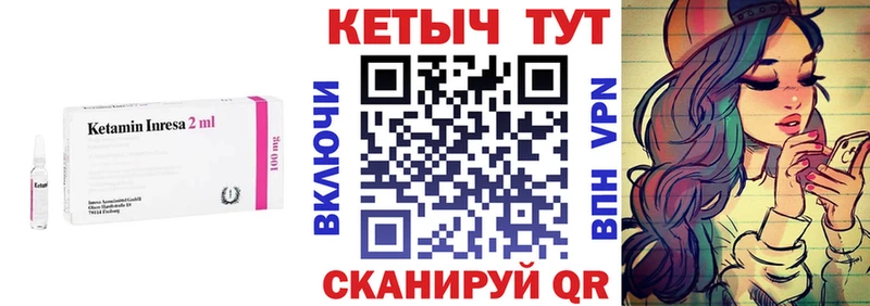 купить Мамадыш kraken зеркало Кетамин VHQ