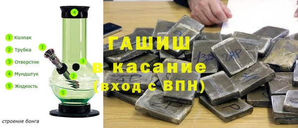 дистиллят марихуана Алексин