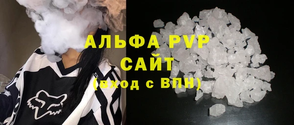 винт Абдулино