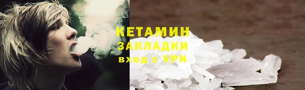 наркотики Алексеевка