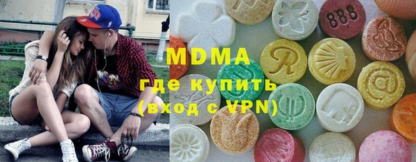 наркотики Алексеевка
