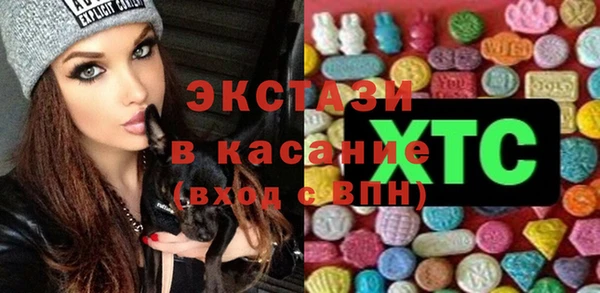 наркотики Алексеевка