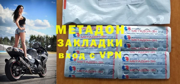 наркотики Алексеевка