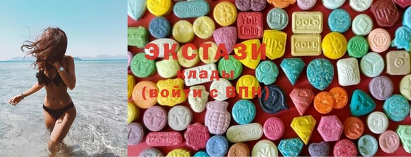 дистиллят марихуана Алексин