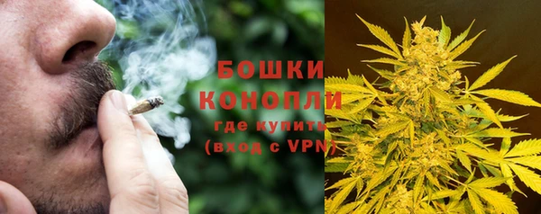 дистиллят марихуана Алексин