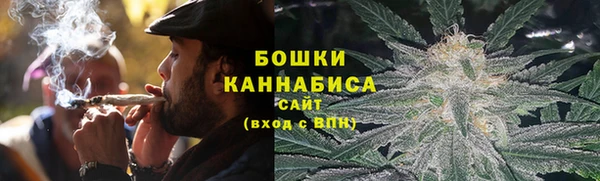 наркотики Алексеевка
