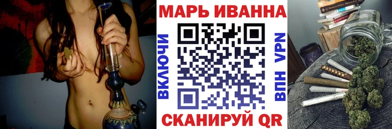 нарко площадка официальный сайт  Мамадыш  Марихуана марихуана 